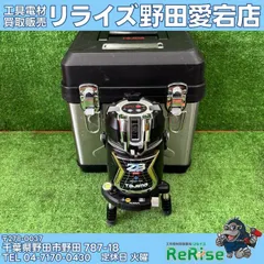 中古】タジマ レーザー墨出し器 ZEROBLSN-KJC 【野田愛宕店】 - メルカリ