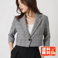 チェック柄 テーラードジャケット 七分袖 グレー クロップド丈 INGNI風のサムネイル