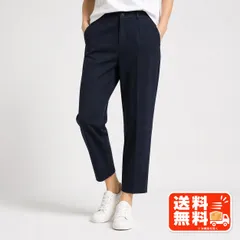 ネイビー カジュアルパンツ 無地 シンプル ベーシック 着回し UNIQLO風のサムネイル