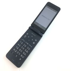 ✨超希少 ⭐ INFOBAR XV KYX31 本体 au レッド ジャンク - メルカリ