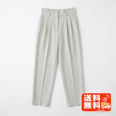ハイウエスト テーパードパンツ タック ベージュ ウエストゴム a.v.v風のサムネイル
