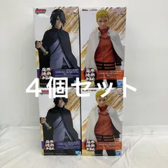 未開封 BORUTO ボルト NARUTO72 series 忍界造形列伝 うちはサスケ うずまきナルト BANPRESTO フィギュア 4個セット LF6341 f101