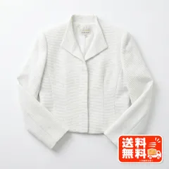 Graceful ジャケット ホワイト 13AR ショート丈 シンプル ANAYI風のサムネイル