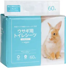 【即日発送】ウサギ用トイレシーツ 両面吸収 60枚のサムネイル