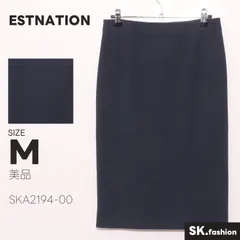 美品 ESTNATION スカート ミディ丈　タイト　シンプル　裏地付き　後ろジップ　綿混　麻混　日本製のサムネイル
