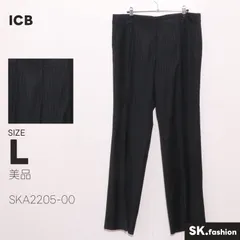 美品 ICB パンツ ストレート　ストライプ柄　センタープレス　フロントボタン　フロントフック　フロントファスナーのサムネイル