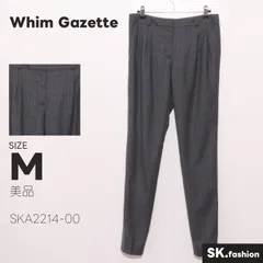 美品 Whim Gazette パンツ ストレート　ストライプ柄　センタープレス　フロントフック　フロントボタン　フロントファスナー　ポケット付き　ピンタック　日本製のサムネイル