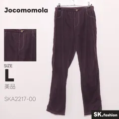 美品 Jocomomola パンツ ストレート　ウエストゴム　ポケット付き　飾りボタン　ギャザーのサムネイル