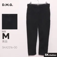 美品 D.M.G. パンツ ストレート　フロントボタン　フロントファスナー　ポケット付き　日本製のサムネイル