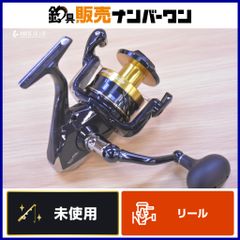 SHIMANO FREESTONE 7 フライリール - メルカリ