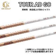 ゴルフ シャフト Tour AD GC (R2) SRIXSON スリーブ付き - メルカリ