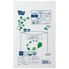 旭川市指定ごみ袋 燃やせるごみ 10L用 300枚 - メルカリ