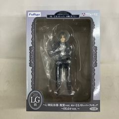 刀剣乱舞 ぬーどるストッパー LG賞 へし切長谷部 - メルカリ