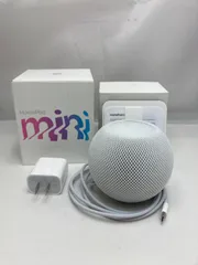 2026年最新】homePod mini 2個セットの人気アイテム - メルカリ