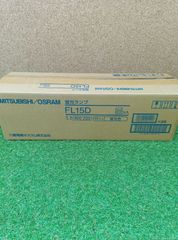 MITSUBISHI OSRAM 水銀ランプ HF80X 5個セット - メルカリ