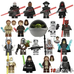 Star Wars スター・ウォーズ  マンダロリアン  ベビーヨーダ  グローグー  ミニフィギュア 18点セット レゴ 互換レゴ人形のブロック