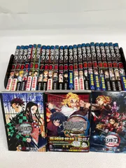 ★②鬼滅の刃 1～23巻 全巻＋無限列車編・外伝・鬼殺隊見聞録　計26冊　コミックセット《RU08E》S8