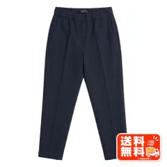 WEEKEND MaxMara ウィークエンド マックスマーラ ネイビー パンツ UNIQLO風のサムネイル