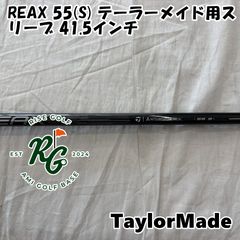 TaylorMade REAX 65S 5W用 純正 - メルカリ