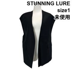 STUNNING LURE 24SS ジレライクギャザーシャツ ページュ M - メルカリ