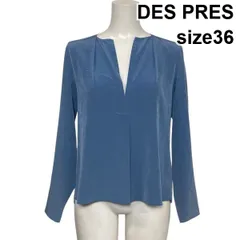 ◇ デプレ DES PRES プルオーバーブラウス シャツ 長袖 スキッパー Vネック ドレープ オーバーサイズ ブルー系 36 S 7号 レディース S6F167のサムネイル