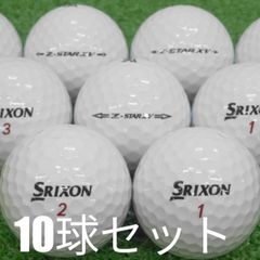 로스트볼 골프공 슬릭슨 SRIXON Z-STAR XV 화이트 10구 세트 중고 A랭크 특선 Z스타 세계 투어에서 요구되는 총 퍼포먼스 연주 좋은 타감으로 최고 레벨의 드라이버 비거리 성능 강탄도 제트스타 화이트