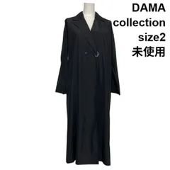 ◇ 未使用 ダーマコレクション DAMA collection ロングコート コートワンピース 長袖 ダブルブレスト 2WAY 黒 2 M 9号 レディース S6F150のサムネイル