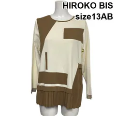 ◇ ヒロコビス HIROKO BIS 長袖ニットチュニック 配色ブロック プリーツ 切替 ラウンドネック 13AB L～XL 11～13号 レディース S6F152のサムネイル