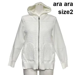 ◇ アラアラ ara ara ライトニットジップパーカー 長袖 ニットコンビ フード ポップコーン編み 白 ホワイト 2 M 9号 レディース S6F147のサムネイル