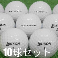 로스트볼 골프공 슬릭슨 SRIXON Z-STAR 화이트 10구 세트 중고 A랭크 특선 Z스타 뛰어난 직진성으로 똑바로 날아 부드럽고 기분 좋은 타감과 높은 접근 스핀 성능으로 꽉 멈추는 제트스타 화이트