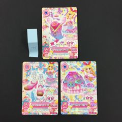 アイカツ！セレクションパック ガーリーアイランドコーデ - メルカリ