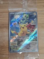 ポケットモンスター スカーレット バイオレット プロモカード ピカチュウ 未開封