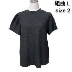 □ 組曲Ｌ カットソー Tシャツ クルーネック トップス 裾脇スリット 後襟下タック有り  伸縮性有り 黒 綿混 2 M 9号 レディース Z6C252のサムネイル