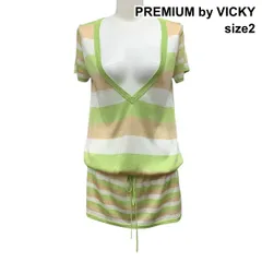 □ プレミアム by VICKY ニットチュニック 半袖 Vネック ドロスト プルオーバー トップス ボーダー 黄緑 ベージュ 2 M レディース Z6C954のサムネイル