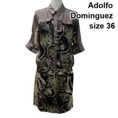 ◇ アドルフォドミンゲス Adolfo Dominguez シャツワンピース ひざ丈 半袖 アートプリント 光沢 シルク100％ 36 S 7号 レディース Z6C948のサムネイル