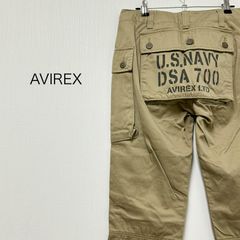 希少2XL型番☆AVIREX モンキーパンツ M-44 カーゴパンツ カーキ - メルカリ