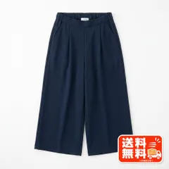CINEMA M ワイドパンツ ネイビー Mサイズ タック入り 無地 IENA風のサムネイル