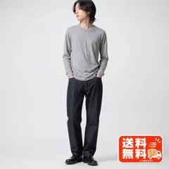 シンプル 長袖Tシャツ グレー Lサイズ 無地 ロンTのサムネイル