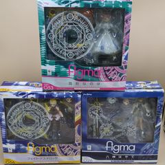 魔法少女育成計画 とらのあな ルーラ ちまちま缶バッジこれくしょん
