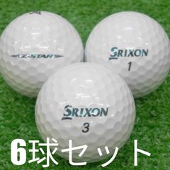 Used SRIXON 2025 Z-STAR Royal Green Golf Balls (6-ball set) - B-Rank (Excellent Condition). The Z-STAR offers exceptional forgiveness, superior straight flight, a soft and comfortable feel, and high approach spin for a firm stop. Features a powerful trajectory.