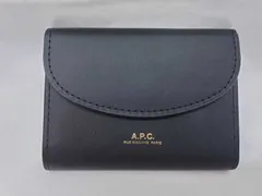 2026年最新】atao 名刺入れの人気アイテム - メルカリ