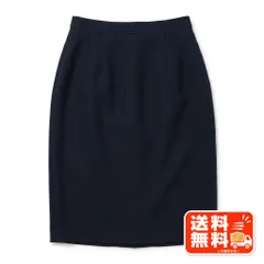 ウール100% タイトスカート ネイビー 膝丈 オフィス シンプル 無地のサムネイル