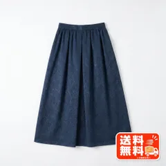 ペイズリー柄 ロングスカート ネイビー フレア 上品 クラシカル ANAYI風のサムネイル