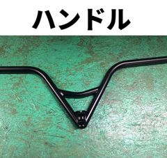 エ*)様 250W bafang MATE.BIKE 完組ホイール ブラシレスモ - メルカリ
