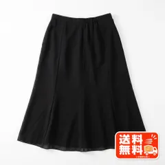 フレアスカート ブラック 無地 ひざ丈 シンプル 13AR73のサムネイル