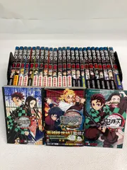 ★③鬼滅の刃 1～23巻 全巻＋外伝・鬼殺隊見聞録・公式キャラクターズブック　計26冊　コミックセット《RU08F》