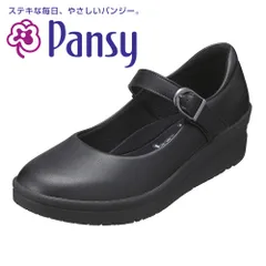 【正規品取扱店･新品】 パンジー パンプス レディース カリーナウォーク CW1102 Pansy 4-pan-w-cw1102-01のサムネイル