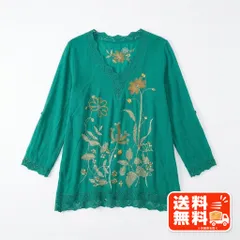 伊太利屋 イタリヤ フラワー刺繍 カットソー グリーン 11号 archive風のサムネイル