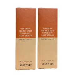 {2個まとめ割引}   VELY VELY  トーンアップサンセラム   SPF50+ PA++++ 30ml×2個セット｜化粧下地 UVケア トーンアップ 日焼け止め 韓国コスメのサムネイル