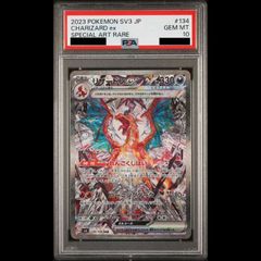 ルフィ SEC パラレル PSA10 OP15 - メルカリ